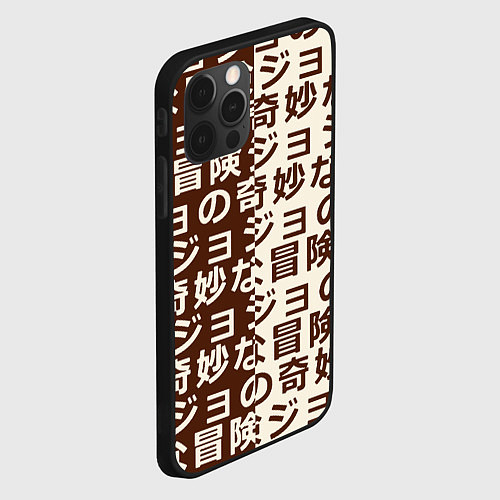 Чехол iPhone 12 Pro Japan pattern / 3D-Черный – фото 2