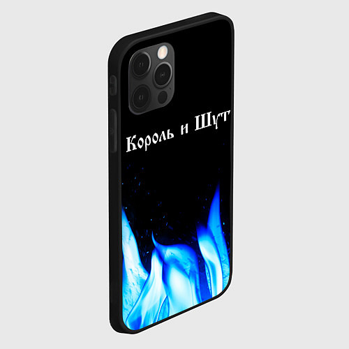 Чехол iPhone 12 Pro Король и Шут blue fire / 3D-Черный – фото 2