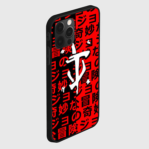 Чехол iPhone 12 Pro Doom japan pattern steel / 3D-Черный – фото 2