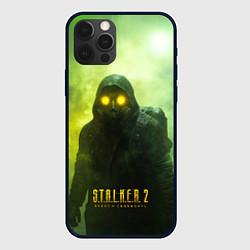 Чехол для iPhone 12 Pro Stalker 2 ядовитый дым, цвет: 3D-черный