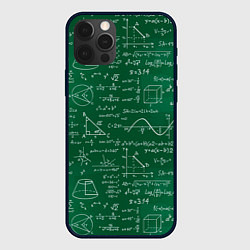 Чехол для iPhone 12 Pro Математическая теорема, цвет: 3D-черный