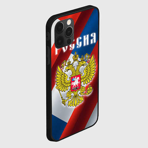 Чехол iPhone 12 Pro Цвета флага России, паттерн / 3D-Черный – фото 2