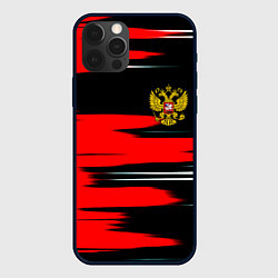 Чехол для iPhone 12 Pro Россия полосы краски, цвет: 3D-черный