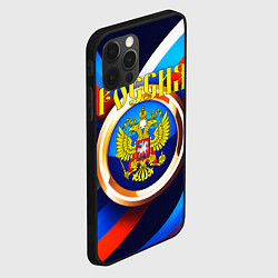 Чехол для iPhone 12 Pro Герб России в круге, цвет: 3D-черный — фото 2