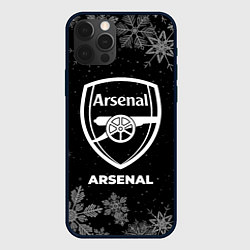 Чехол для iPhone 12 Pro Снежный Arsenal, цвет: 3D-черный