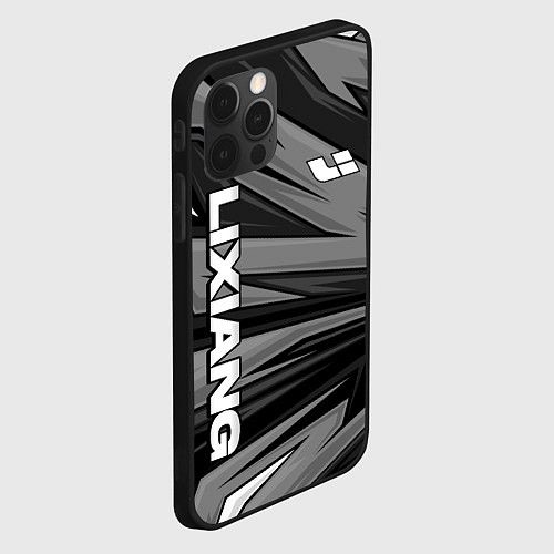 Чехол iPhone 12 Pro Lixiang - монохромный серый / 3D-Черный – фото 2