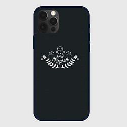 Чехол для iPhone 12 Pro Новогодняя Мария мелом, цвет: 3D-черный