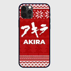 Чехол для iPhone 12 Pro Новогодний Akira, цвет: 3D-черный