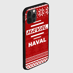 Чехол для iPhone 12 Pro Новогодний Haval, цвет: 3D-черный — фото 2