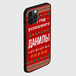 Чехол для iPhone 12 Pro Это год успешного Данилы, цвет: 3D-черный — фото 2