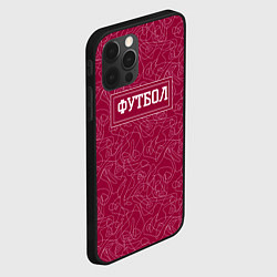 Чехол для iPhone 12 Pro Белые абстрактные линии на красном, цвет: 3D-черный — фото 2