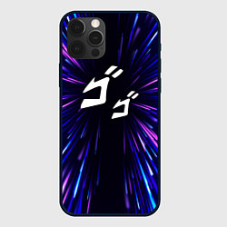 Чехол для iPhone 12 Pro JoJo Bizarre Adventure neon energy, цвет: 3D-черный