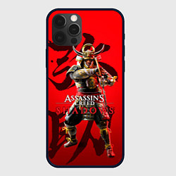 Чехол для iPhone 12 Pro Assassins Creed Shadows - samurai Yasuke, цвет: 3D-черный