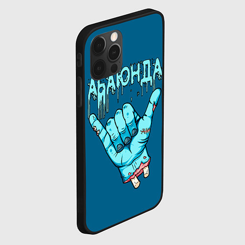 Чехол iPhone 12 Pro Абаюнда - зомби / 3D-Черный – фото 2