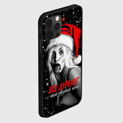 Чехол iPhone 12 Pro Все дуреют с этой звездной ночи / 3D-Черный – фото 2
