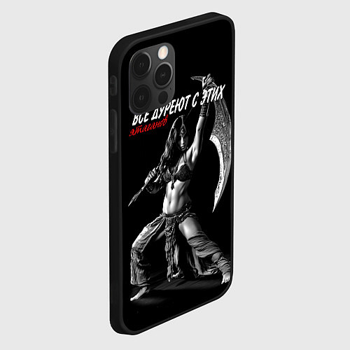 Чехол iPhone 12 Pro Все дуреют с этих ятаганов / 3D-Черный – фото 2