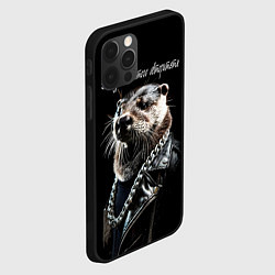 Чехол для iPhone 12 Pro Все дуреют с этого авторитета, цвет: 3D-черный — фото 2