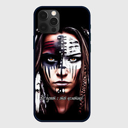 Чехол для iPhone 12 Pro Все дуреют с этой косметики, цвет: 3D-черный