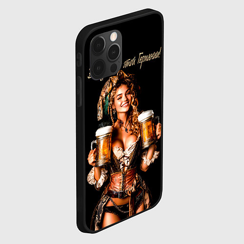 Чехол iPhone 12 Pro Все дуреют с этой Германии / 3D-Черный – фото 2
