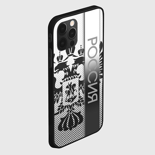 Чехол iPhone 12 Pro Герб Российской федерации белый с чёрным / 3D-Черный – фото 2