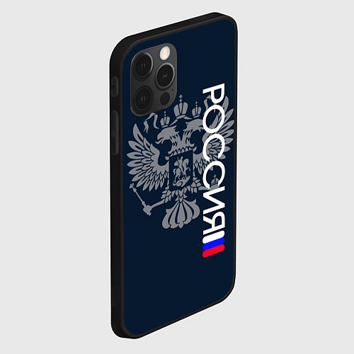 Чехол iPhone 12 Pro Россия и герб серо-синий / 3D-Черный – фото 2