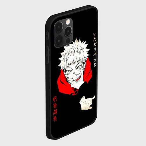 Чехол iPhone 12 Pro Магическая битва Итадори двуликий / 3D-Черный – фото 2