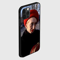 Чехол для iPhone 12 Pro Кандибобер мем, цвет: 3D-черный — фото 2