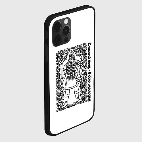 Чехол iPhone 12 Pro Смелый боец монохром / 3D-Черный – фото 2