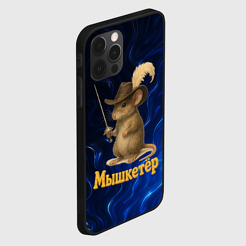 Чехол iPhone 12 Pro Мышкетер мышь мушкетер / 3D-Черный – фото 2