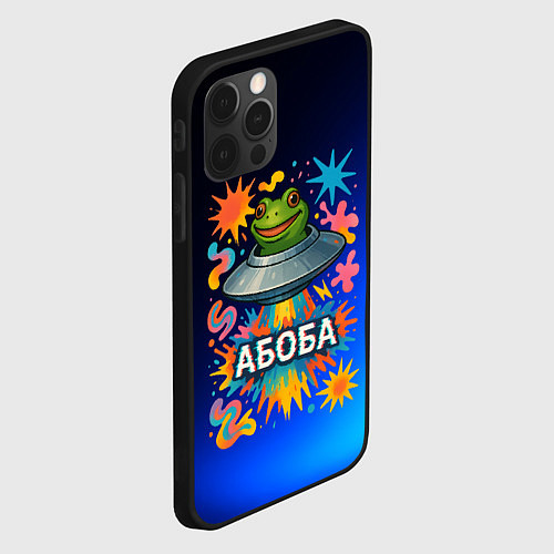 Чехол iPhone 12 Pro Космическая лягушка Абоба / 3D-Черный – фото 2