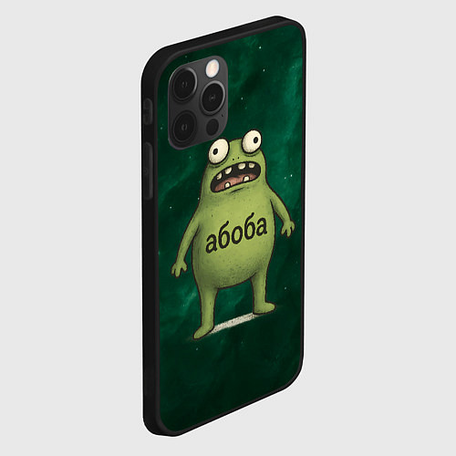 Чехол iPhone 12 Pro Удивленный Абоба / 3D-Черный – фото 2