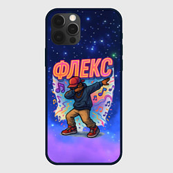 Чехол для iPhone 12 Pro Флекс, цвет: 3D-черный