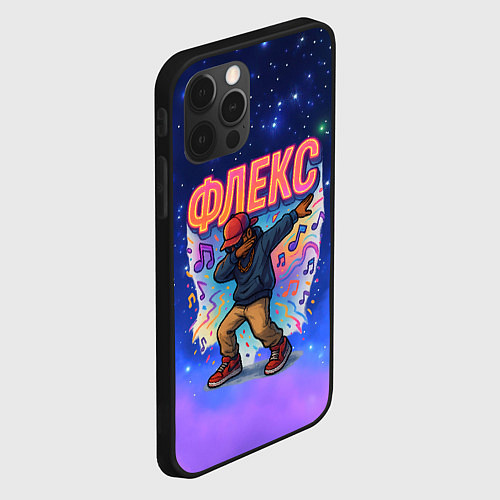 Чехол iPhone 12 Pro Флекс / 3D-Черный – фото 2