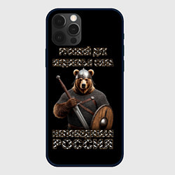 Чехол для iPhone 12 Pro Русский дух медвежья сила, цвет: 3D-черный