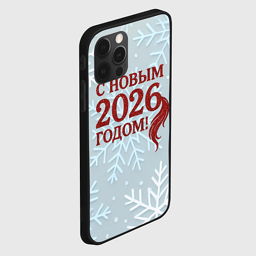 Чехол iPhone 12 Pro С Новым 2026 годом - хвост лошади / 3D-Черный – фото 2