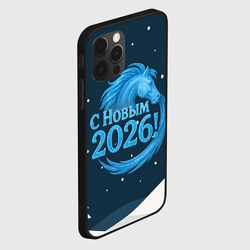 Чехол iPhone 12 Pro С Новым 2026 снежная надпись / 3D-Черный – фото 2