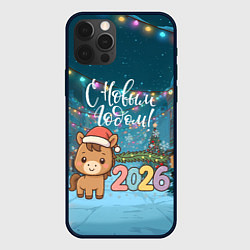 Чехол для iPhone 12 Pro Новогодняя лошадка 2026 год, цвет: 3D-черный