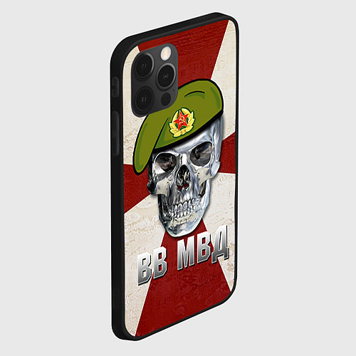 Чехол iPhone 12 Pro Череп: ВВ МВД / 3D-Черный – фото 2