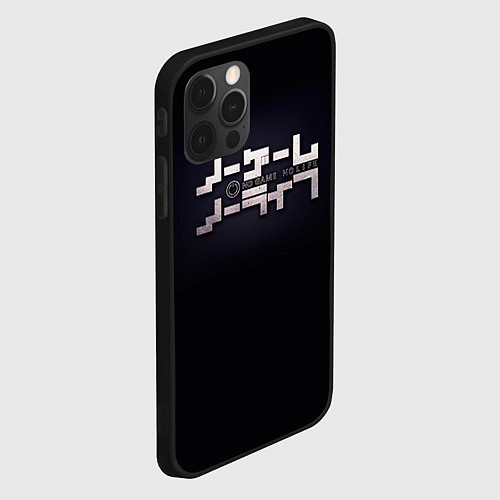 Чехол iPhone 12 Pro No Game No Life лого / 3D-Черный – фото 2