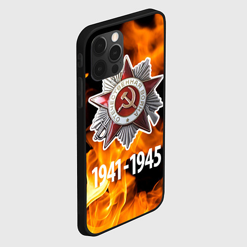 Чехол iPhone 12 Pro Орден ВОВ и огонь / 3D-Черный – фото 2