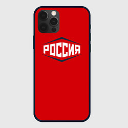 Чехол для iPhone 12 Pro Россия, цвет: 3D-черный