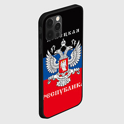 Чехол для iPhone 12 Pro Донецкая народная республика, цвет: 3D-черный — фото 2