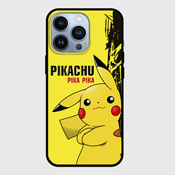 Чехол для iPhone 13 Pro Pikachu Pika Pika, цвет: 3D-черный