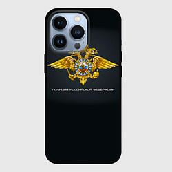 Чехол для iPhone 13 Pro Полиция Российской Федерации, цвет: 3D-черный