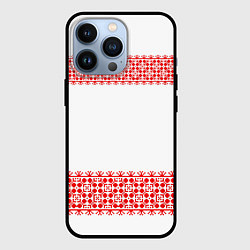 Чехол для iPhone 13 Pro Славянский орнамент (на белом), цвет: 3D-черный