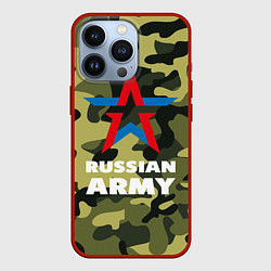 Чехол для iPhone 13 Pro Russian army, цвет: 3D-красный