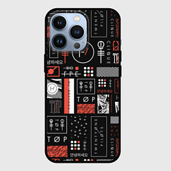 Чехол для iPhone 13 Pro 21 Pilots: Geometry, цвет: 3D-черный