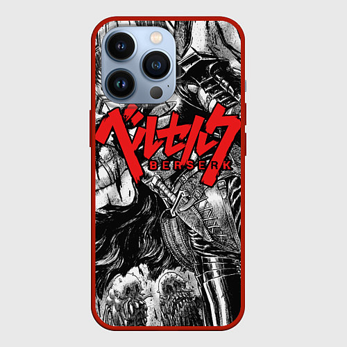 Чехол iPhone 13 Pro Berserk / 3D-Красный – фото 1