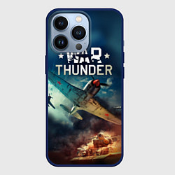 Чехол для iPhone 13 Pro Гром войны, цвет: 3D-тёмно-синий