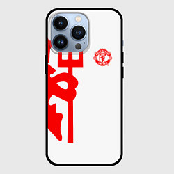 Чехол для iPhone 13 Pro FCMU Devil, цвет: 3D-черный